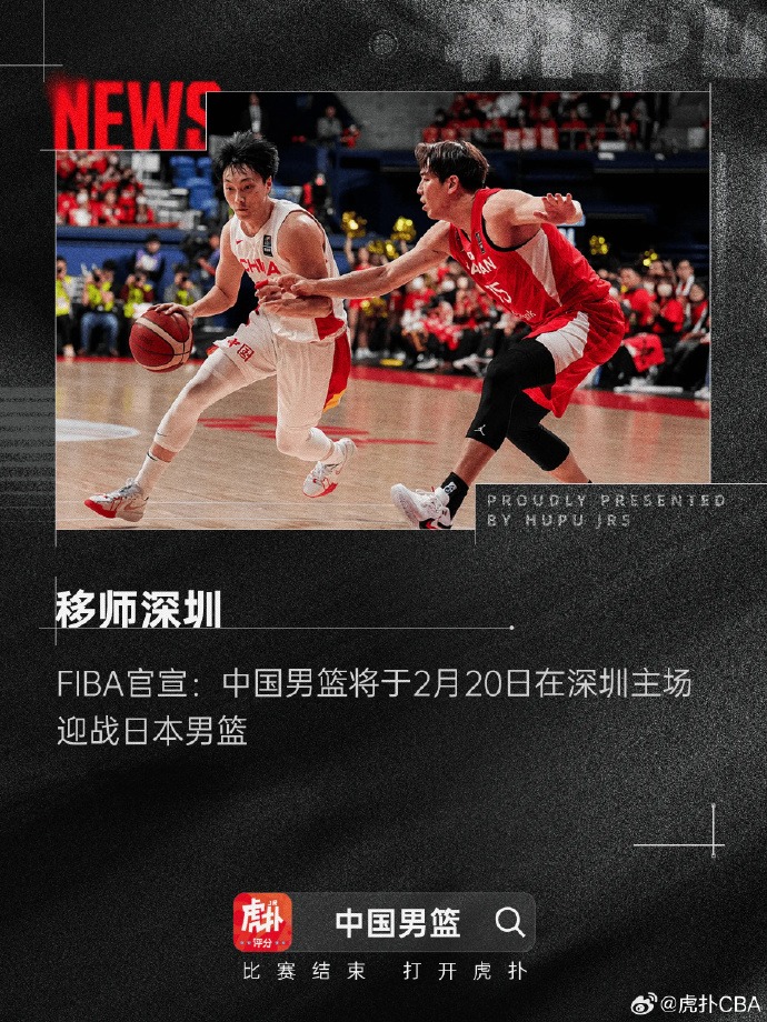 从这场激烈