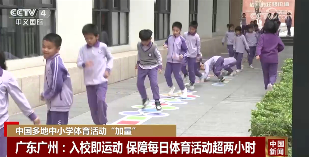 值得一提的