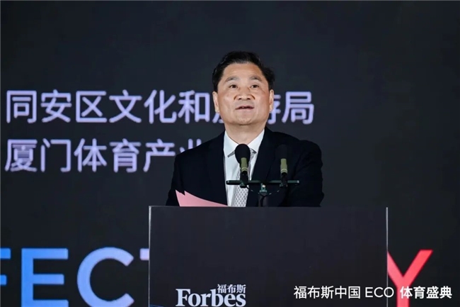博裏尼和意