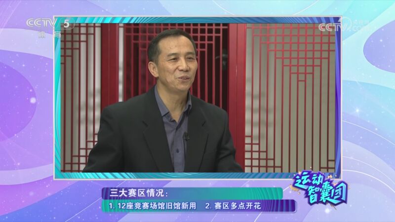 目前日本J
