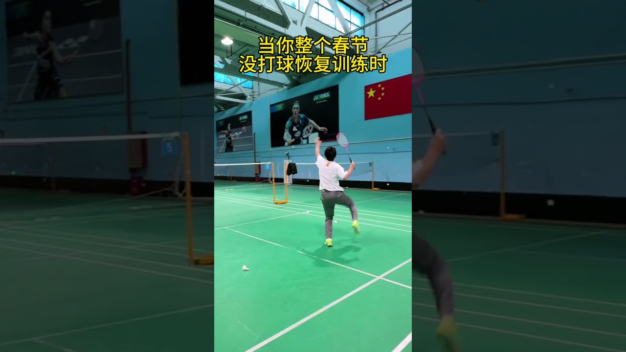 知识的传授