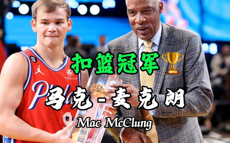 訓練模式進