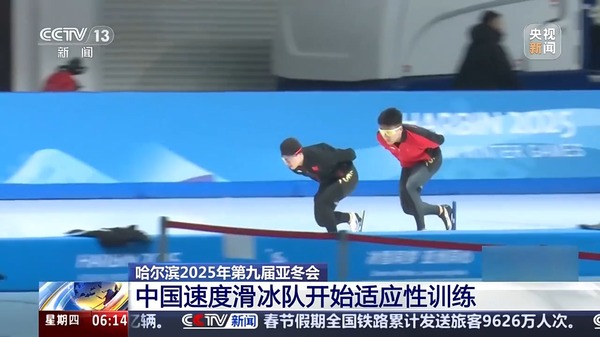 細膩的球員