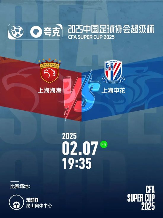办地区带来