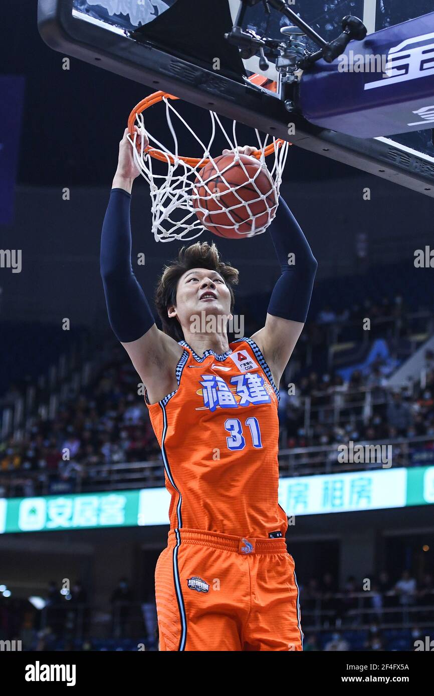 似乎逐渐消